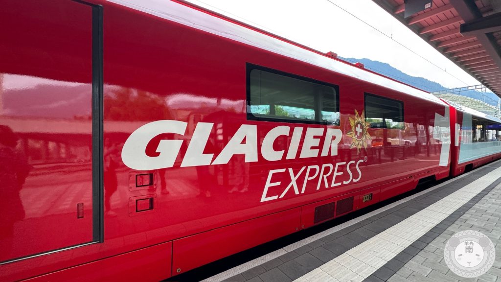glacier express