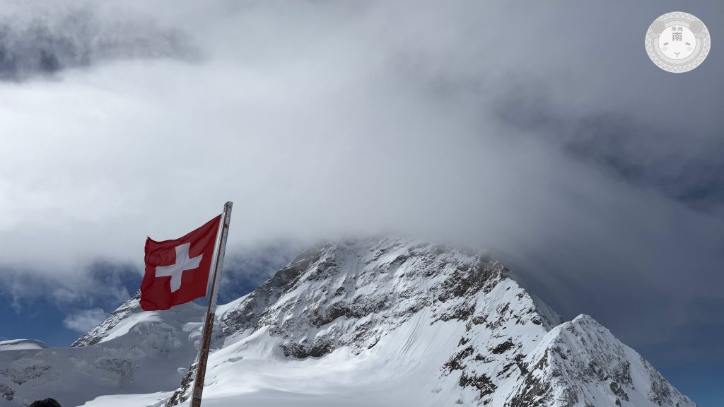 Jungfrau
