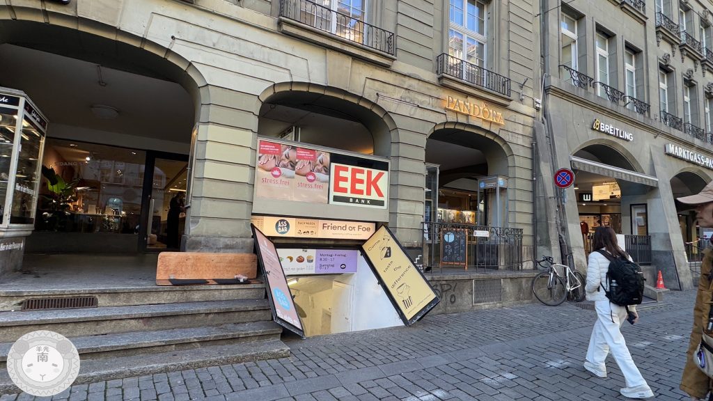 bern3