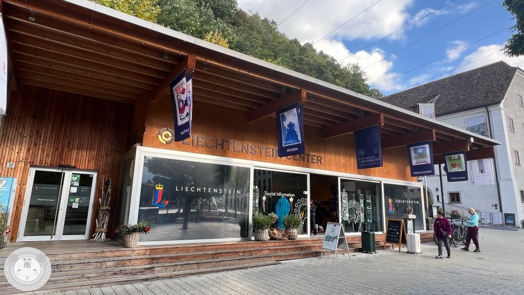 Liechtenstein1