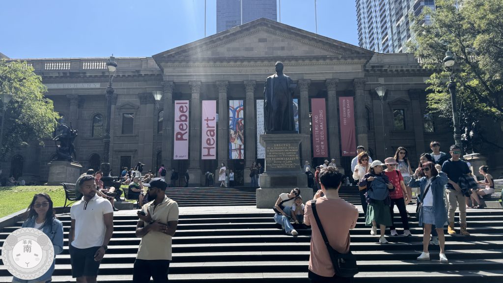 澳洲—2026墨爾本市區散策 Victoria State Library